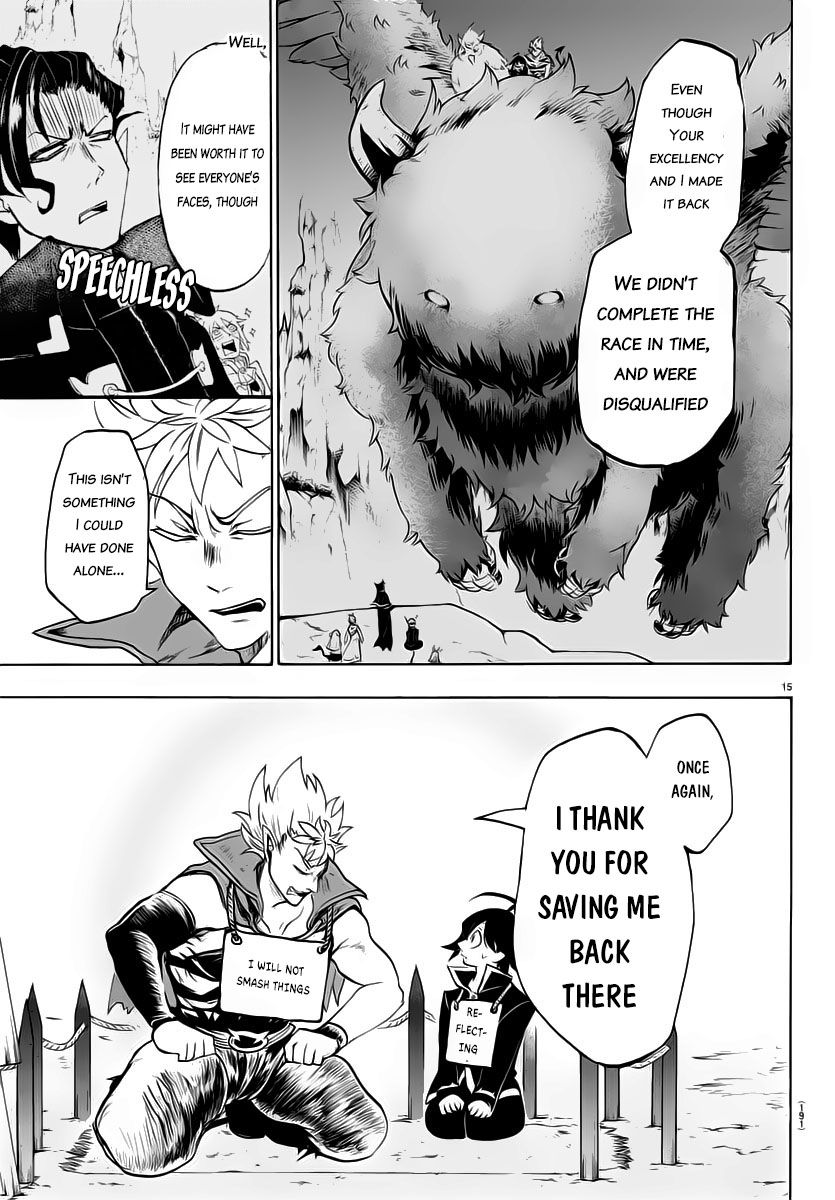 Welcome to Demon School! Iruma-kun, Chapter 7 image 15